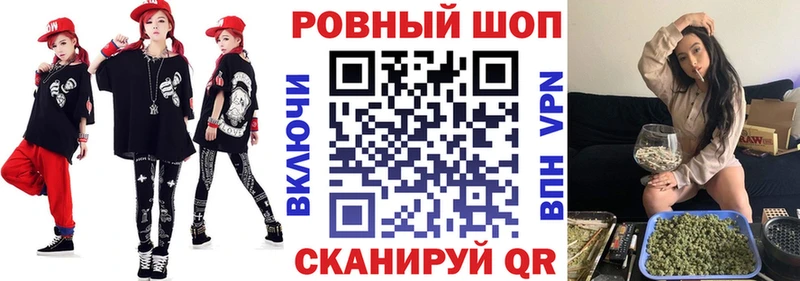 Виды наркотиков купить Плёс Марихуана  МЕФ  Амфетамин  ГАШ  КОКАИН  СОЛЬ 