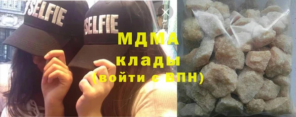 гашиш Белоозёрский