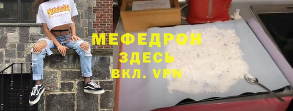 гашиш Белоозёрский