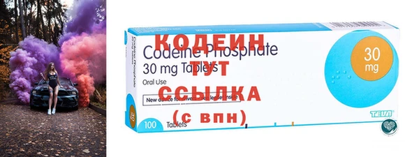 гашиш Белоозёрский