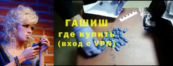 гашишное масло Сатка