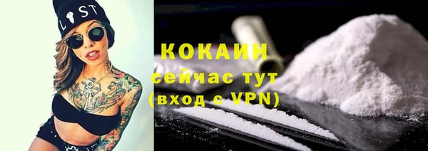 гашиш Белоозёрский
