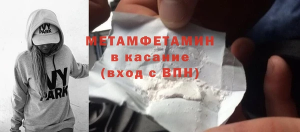 гашиш Белоозёрский
