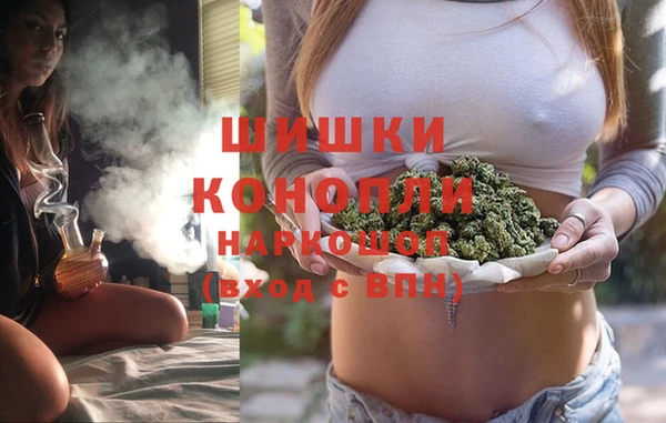 гашишное масло Сатка