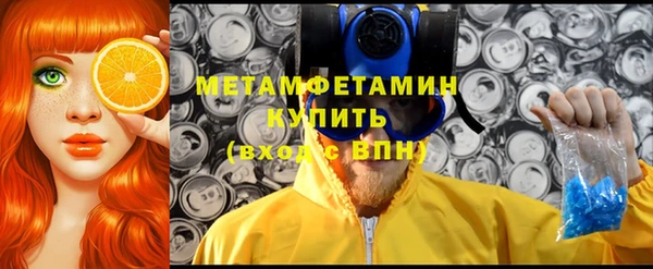 гашиш Белоозёрский