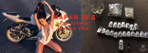 гашиш Белоозёрский