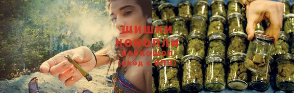 гашиш Белоозёрский