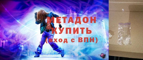 гашиш Белоозёрский
