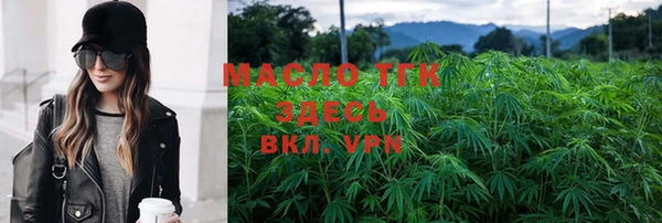 гашиш Белоозёрский