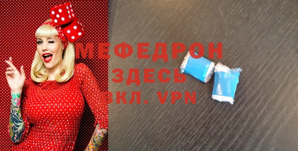 гашиш Белоозёрский